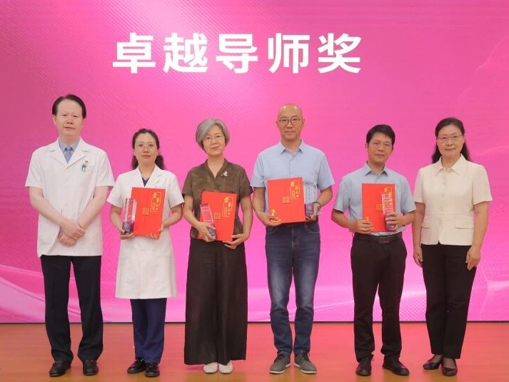 郭东升教授受邀参加天津市人民医院第42个教师节庆祝表彰会并荣获卓越导师奖